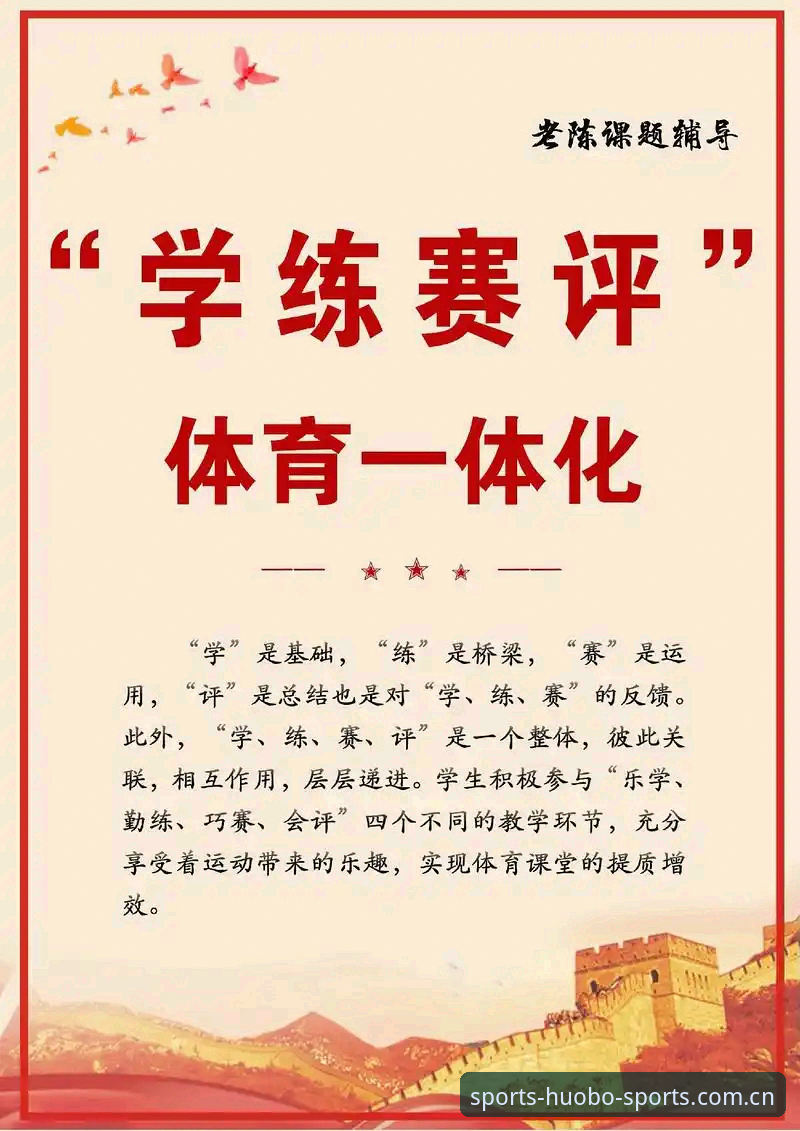 火博体育官方版下载必备 火博体育官方版下载必备:一次全面的技术评测与实操指南